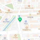 동창삼겹살앤쭈꾸미 관저점 이미지