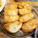 범어만두 이미지