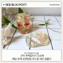 구미 부케말리기 오브제 웨딩 부케 보관방법 무드등 레진 링홀더