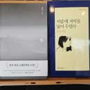 힐가텐