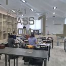 유천커피바리스타학원