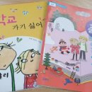 지우논술교습소 이미지