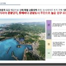 삼덕단지 버스정류장 앞 이미지
