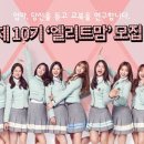 엘리트 이미지