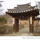 선교장 앞 이미지