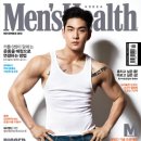 맨즈헬스 카카오 검색결과