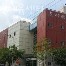 서구국민체육센터 헬스장 이미지