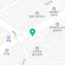 멕시카나충주문화점 이미지