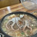 오감도 | 서종 맛집 오감도 불낙전골 양평 드라이브 코스 든든한 전골 맛집 후기