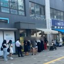 가나몬테소리 | 검단신도시 빵집 빵금소 메뉴 추천