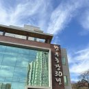 한우30년농장2 이미지