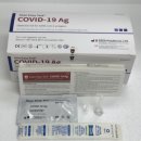 아산제약㈜ 이미지