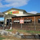 강촌로1 이미지