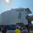 토요그림책나라 | 울산 고래박물관 장생포 토요불꽃 아이랑 울산 여행