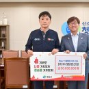 주와환경산업㈜ 이미지