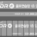 이엠컴