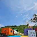 파주 키즈 캠핑, 다양한 탈 것이 있는 아이캠프에서 당일캠프하다 !
