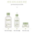 청담라인약국 이미지