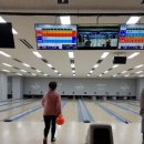 볼링장 이미지