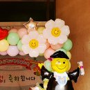 태장초등학교 병설유치원 이미지