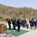 전몰군경유족회 대전서구지회 이미지