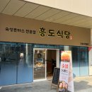 구로-구로-구로-2899 이미지