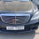 제이제이모터스(JJmotors) 이미지