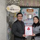 착한어린이집 이미지