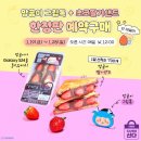 샌드곰