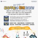 청년주방 이미지