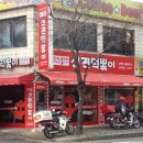 신전떡볶이창문여고