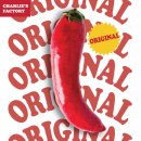 제29회 거제예술제 | 2026년 상반기, 29회 부산 카페쇼 방문 미리보기