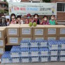 해공노인복지관 이미지