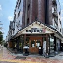 멘부쿠제면소 이미지