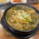 김포한강5로-R 이미지