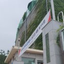 한국자산관리공사 캠코 경영 필기 후기