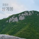 병풍사주차장 이미지