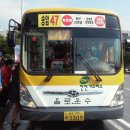 광주송하요양병원 이미지