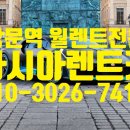 노원-공릉-3026 이미지