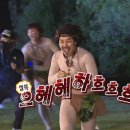 브라더미싱