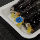 리틀꼬마김밥용인강남대점