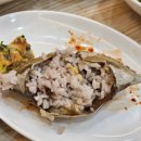 어원식당 | [전남 영광 맛집 추천] 보리굴비정식과 간장게장이 맛있는 &#39;강화식당&#39; 솔직후기