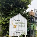 웰니스썬펜션 | [가평 독채풀빌라] 수영장, 스파 한번에 즐기는 갓성비 ‘더웰니스풀빌라&amp;스파&#39; 솔직후기