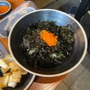 짚신매운갈비찜석계역점
