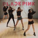 BLACKPINK - &#39;불장난’ DANCE PRACTICE VIDEO 이미지