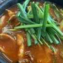 서산시골순대 이미지