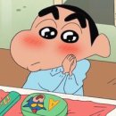 양대창구이왕십리 이미지