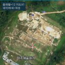 오성여관 이미지