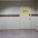 흥덕지구 1단지아파트 입구 이미지