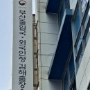 SR행정사사무소 이미지